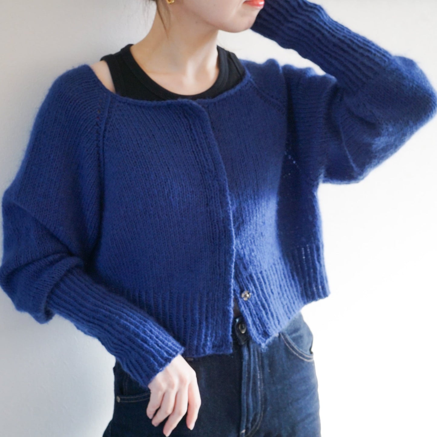 Long Rib Sleeve Raglan Cardigan
