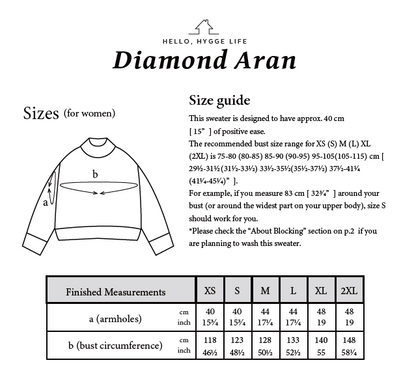 Diamond aran sweater