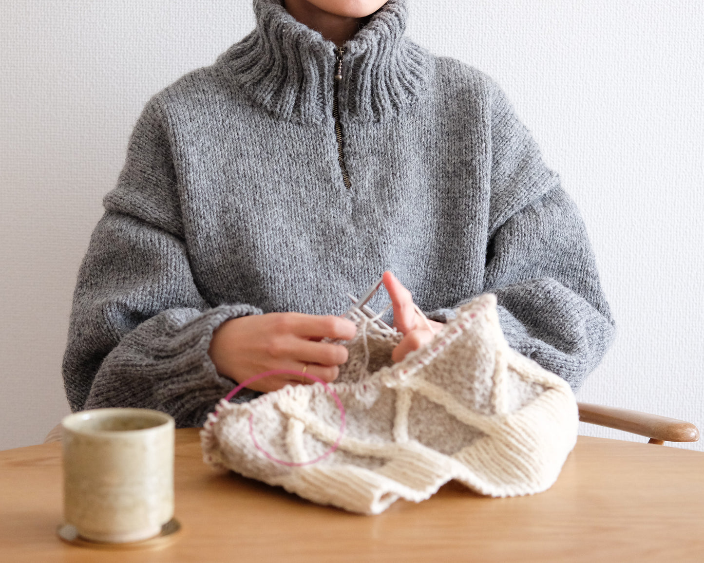 Double rib zip sweater