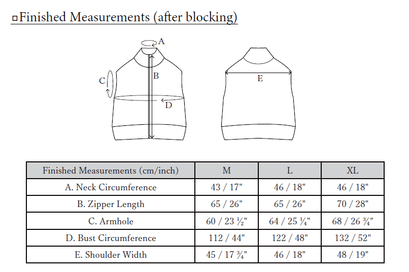 Harbor Vest